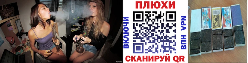 Гашиш Premium Купить Междуреченск