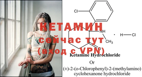 кокаин Нефтегорск