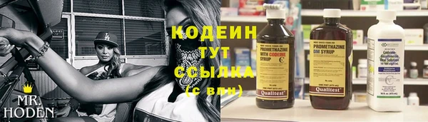 кокаин Нефтегорск
