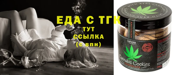 гашик Нея
