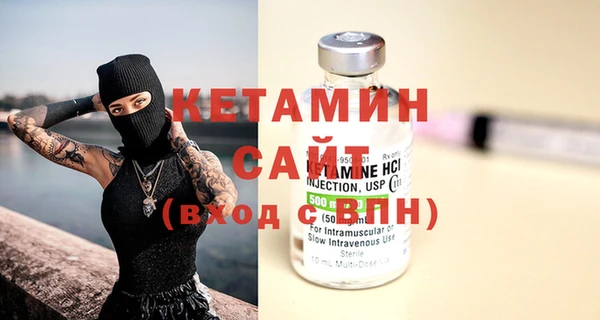 ALPHA PVP Надым