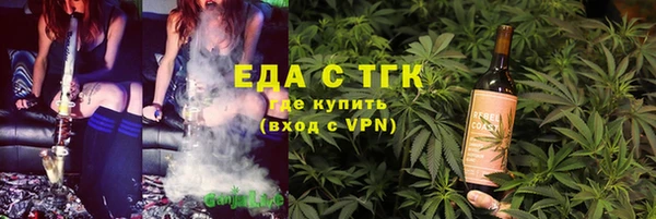 гашик Нея