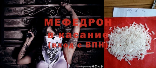 гашик Нея