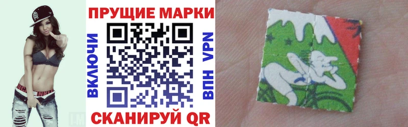Купить где  Междуреченск  Марки NBOMe 1,5мг 